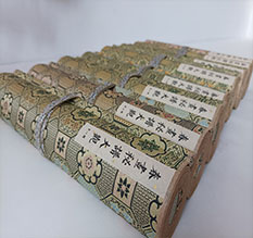 乌拉特前春画全集之春画秘谱大观-中国古代春宫绘画全集